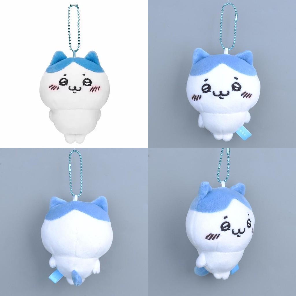Grin Chiikawa Hachiware Plush Toy Backpack Pendant Keychain Child Gift Holiday