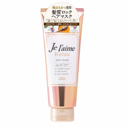 KOSE KOSE Jereme Relax Hair Quality Lock Hair Mask 230g Maintain Ideal Hair Quality and Mange Treatment Floral Honey Scent 230g (x 1)