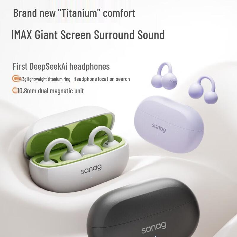 SANAG F20S Pro Open-Ear Wireless Earbuds
