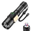 HEIXIE High-Power Rechargeable Outdoor Flashlight