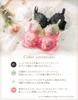 Bra Wing Makes your breasts look fuller and Gentle fit Padded bra PB2920 GR F65 [Wing/Wacoal] Lesiage, softer, [2920 Series] Women's