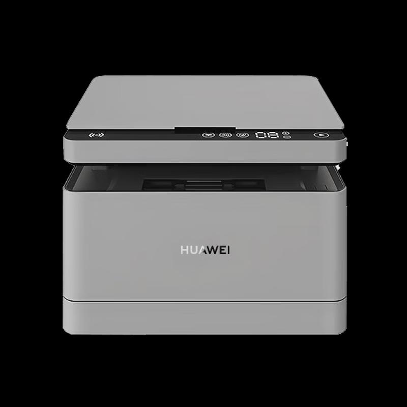 Huawei Bisheng X1 Series Black & White Laser Printer CN Plug (adapter Included)