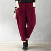 Single-layer Corduroy Harem Pants for Spring and Summer, Solid-coloured Literary and Retro Women's Loose-fitting Pocket Casual Trousers