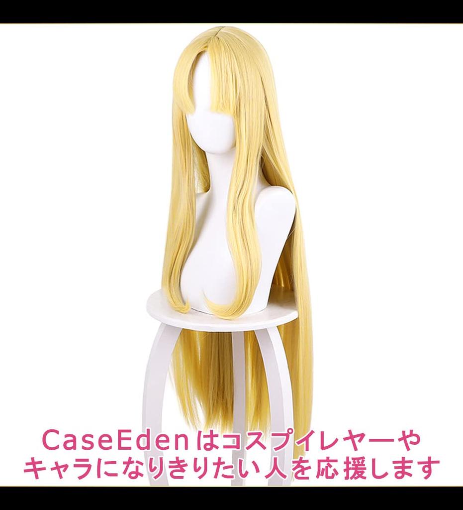 CaseEden Cosplay Wig, Long, 90cm, Center Part, Heat Resistant, Gold Blonde, Includes 2 Wig Nets