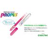 Unit Cartridge Mitsubishi Pencil Propus Highlighter Pack Cartridge Set Purple Original Logo Sticker Included [Main + 6-Color Set] Pen, 6-Color +