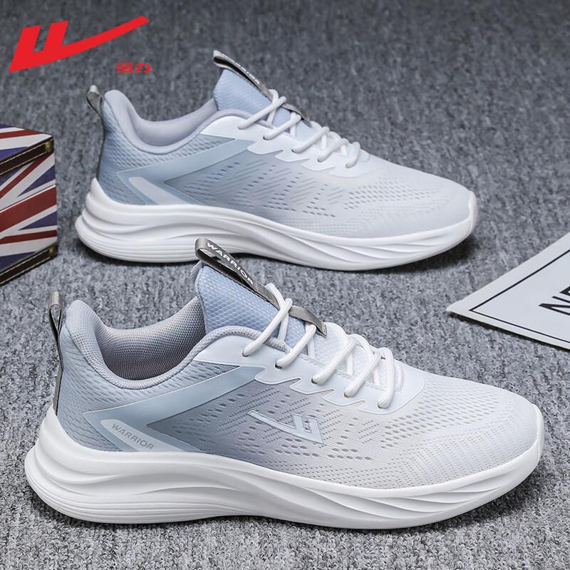 Warrior Men's Lightweight Breathable Running Shoes