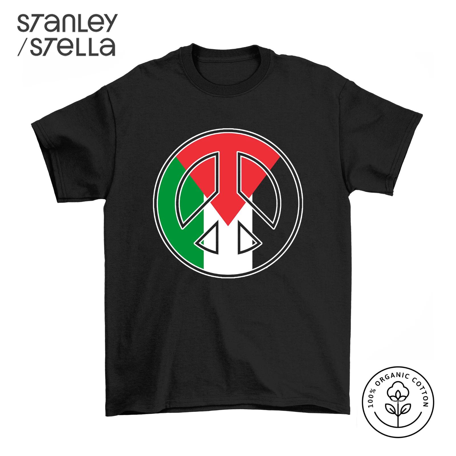 Palestine Peace Symbol T-Shirt Adults Kids Peace Love Protest Palestinian Gaza 110
