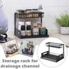 Slide Out Under Sink Organizer Carbon Steel Cabinet Storage Shelves  for Kitchen Bathroom
