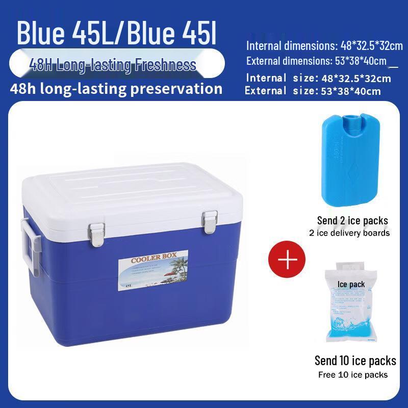 Minna Portable Outdoor Cooler Box