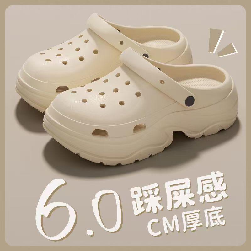 EVA Women's Height-Boosting Summer Clogs - Thick-Soled Beach Sandals for Petite Outdoor Use.