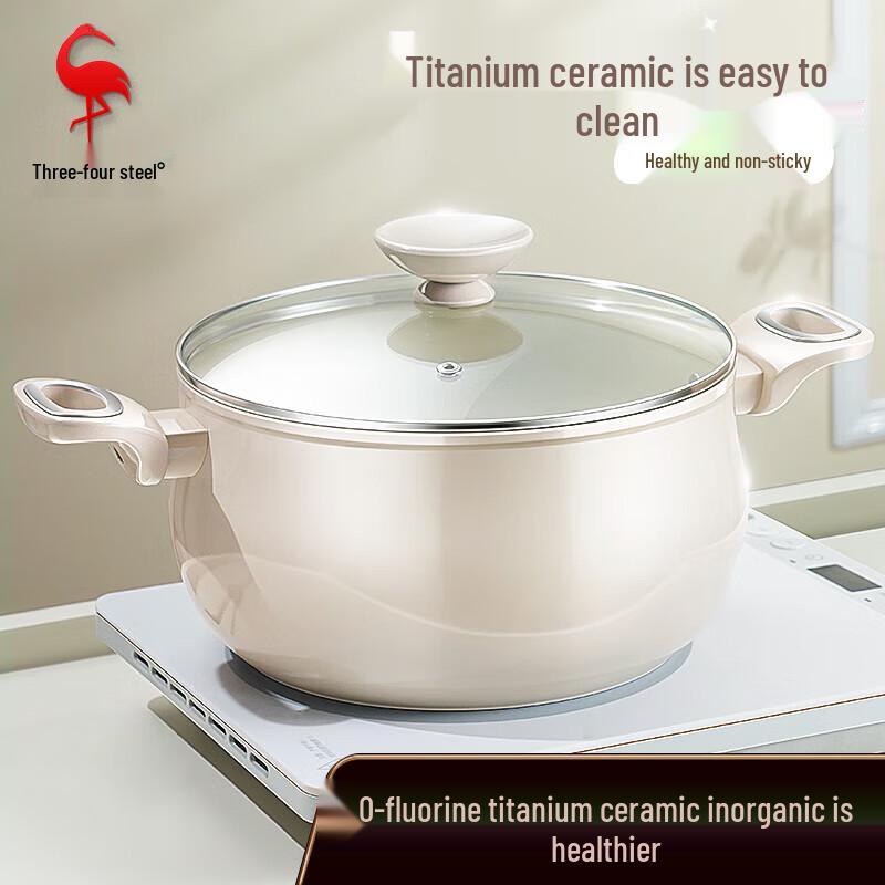 Многофункциональный керамический антипригарный суповой горшок