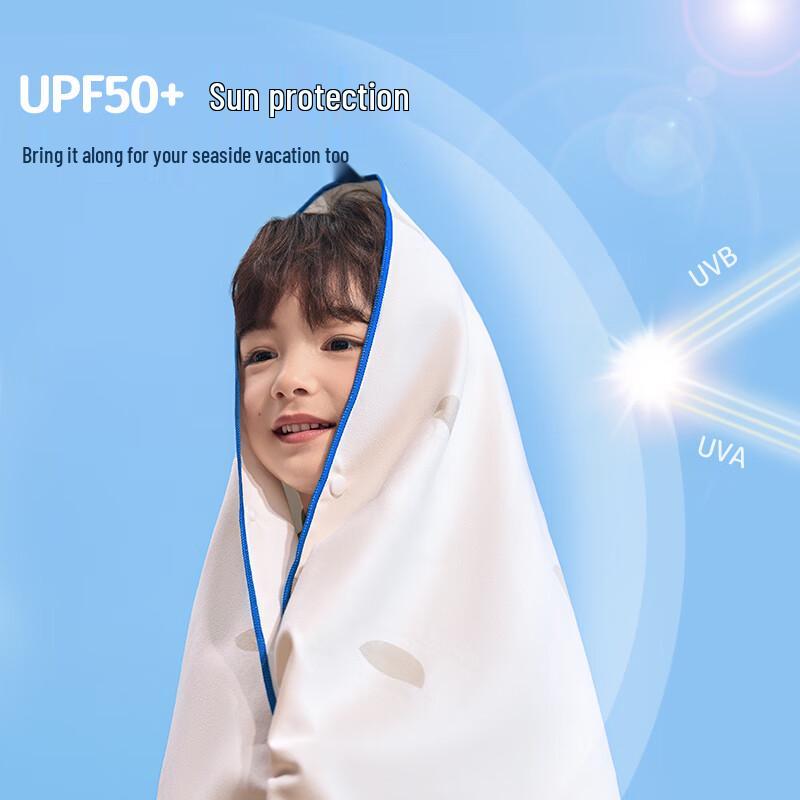Lemon Baby Kids Quick-Dry Wearable Hooded Beach Towel Robe