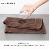 Bloom Imabari Towel Certified Leon Large Bath 65 x Towel Dryer Made in Hotel Cotton Mat, 84cm, Fabric, Absorbent, Safe, Washable, Hygienic, Durable,