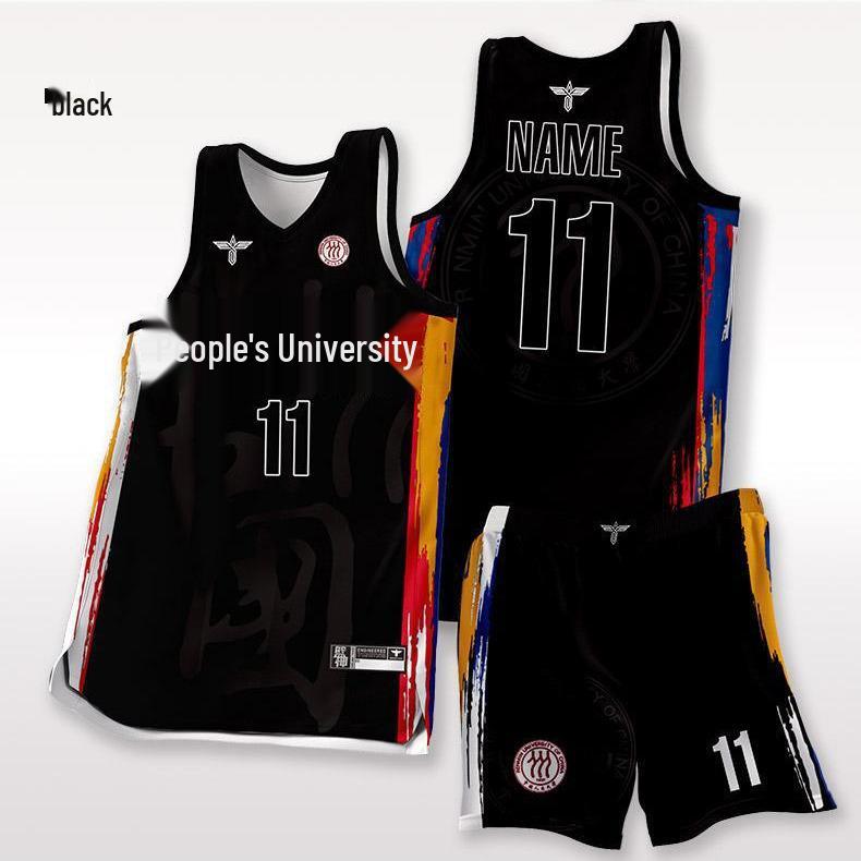 

Men s Quick-Dry Full-Body Basketball Uniform Set for College and Village Teams XL синий