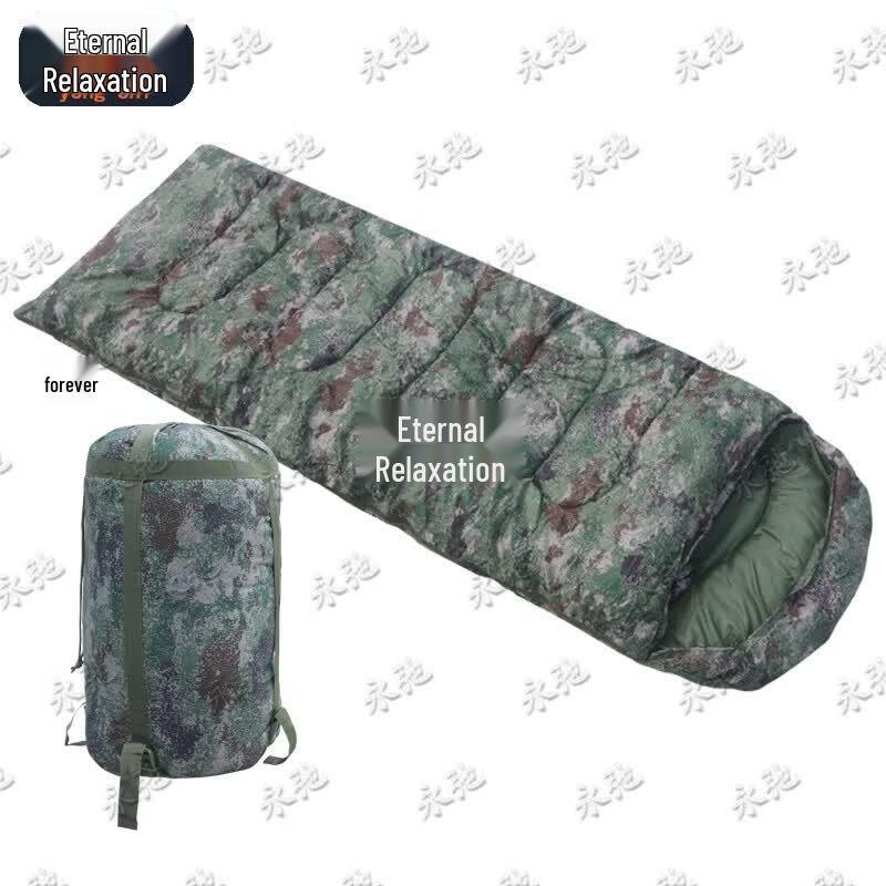 Yongchi Camouflage Outdoor Sleeping Bag