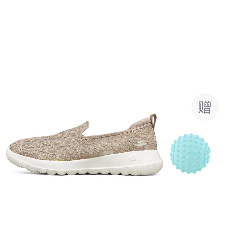 Skechers Go Walk Joy Ieslīdinoši `Bēšs