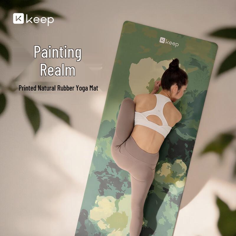 Keep Natural Rubber Yoga Mat