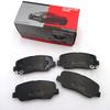 Geely Azkarra brake pads Geely Atlas Pro ceramic brake pads OE No. 4048053700 4048003200