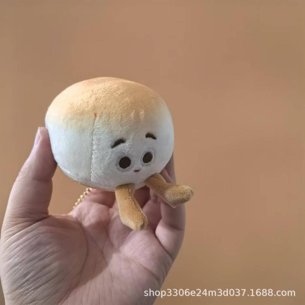 4 Inch Doll Plush Keychain Plush Doll Cute Schoolbag Pendant Trinket Pendant Turtle