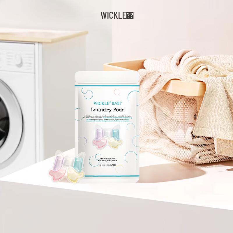 WICKLE 5-in-1 Concentrated Laundry Detergent Pods