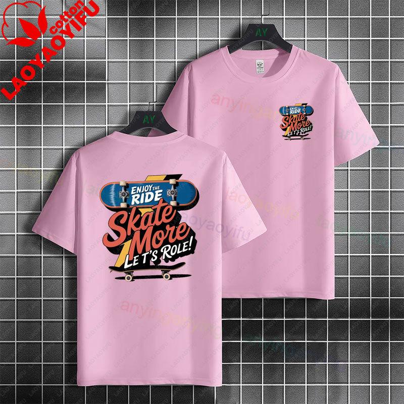Unisex  Unisex Fashion Graphic Tshirt With Skateboard Theme Desgin Pure Cotton Short Sleeve Casual Tshirt Perfect For Sports Wear