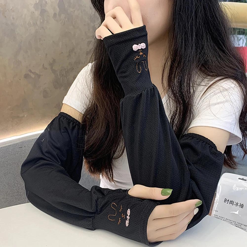 Summer Ice Silk Sunscreen Ice Sleeves Ice Silk Sleeves Men s Loose Sleeves Thin UV resistant Breathable Sleeves SR Ice Sleeves