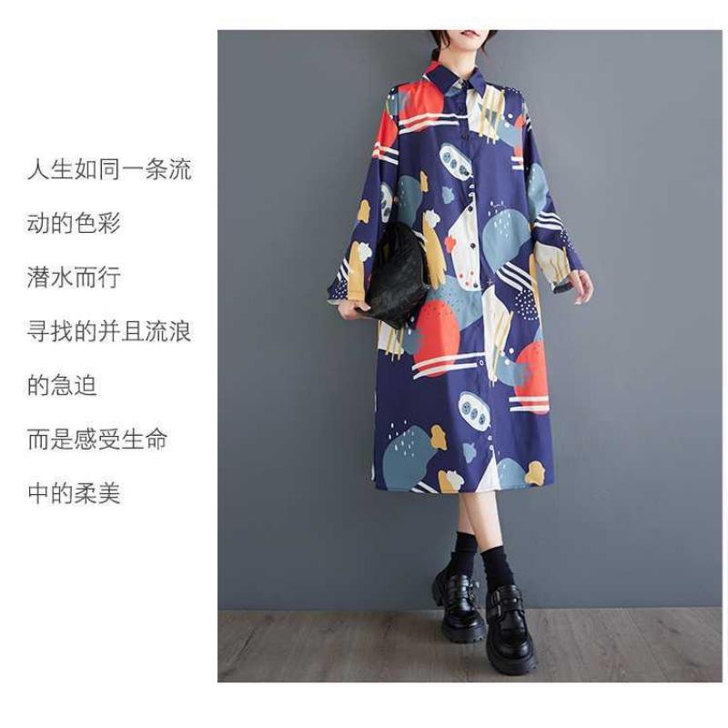 Loose Large Size Oceanic Printed Mid-Length Literary Vintage Dresses