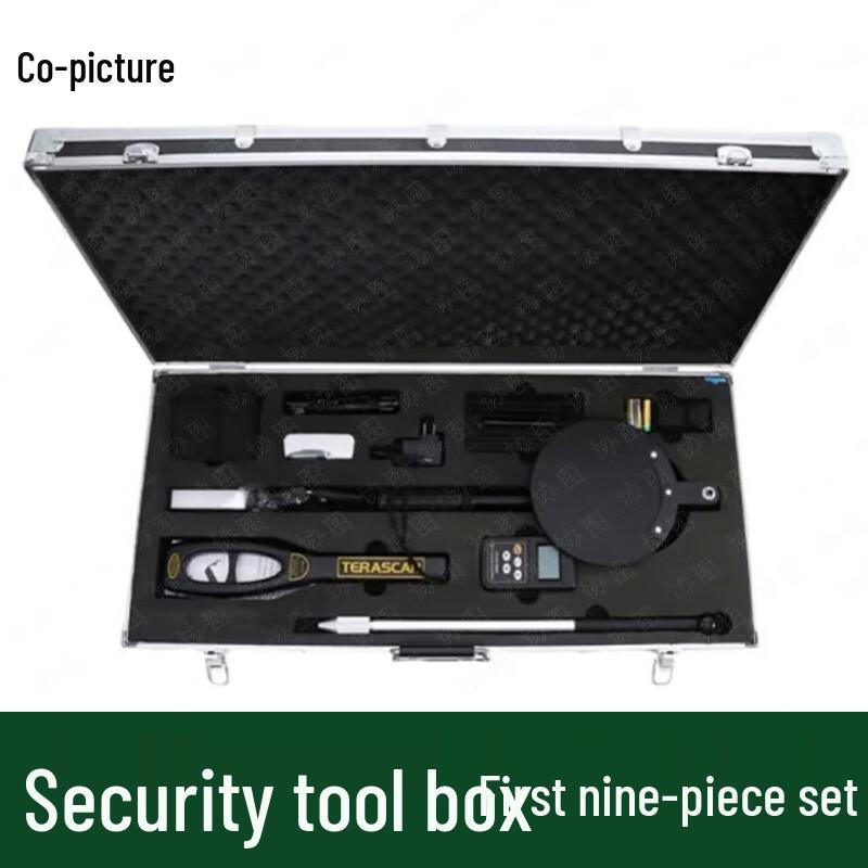 Xietu Portable 9-Piece Security Inspection Tool Kit