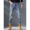 Summer Retro Washed Slim Fit Nine-point Jeans for Men Trendy Printed Versatile Korean Style Casual Stretch Skinny Pants