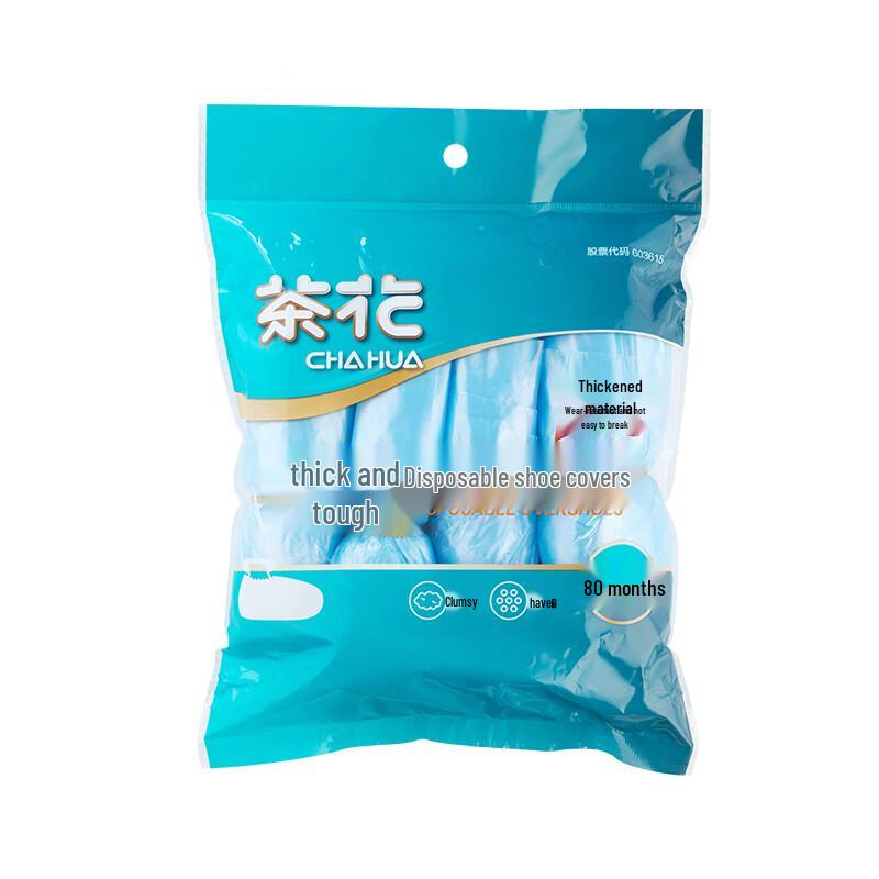 Chahua Heavy-Duty Disposable Shoe Covers (80-Pack)