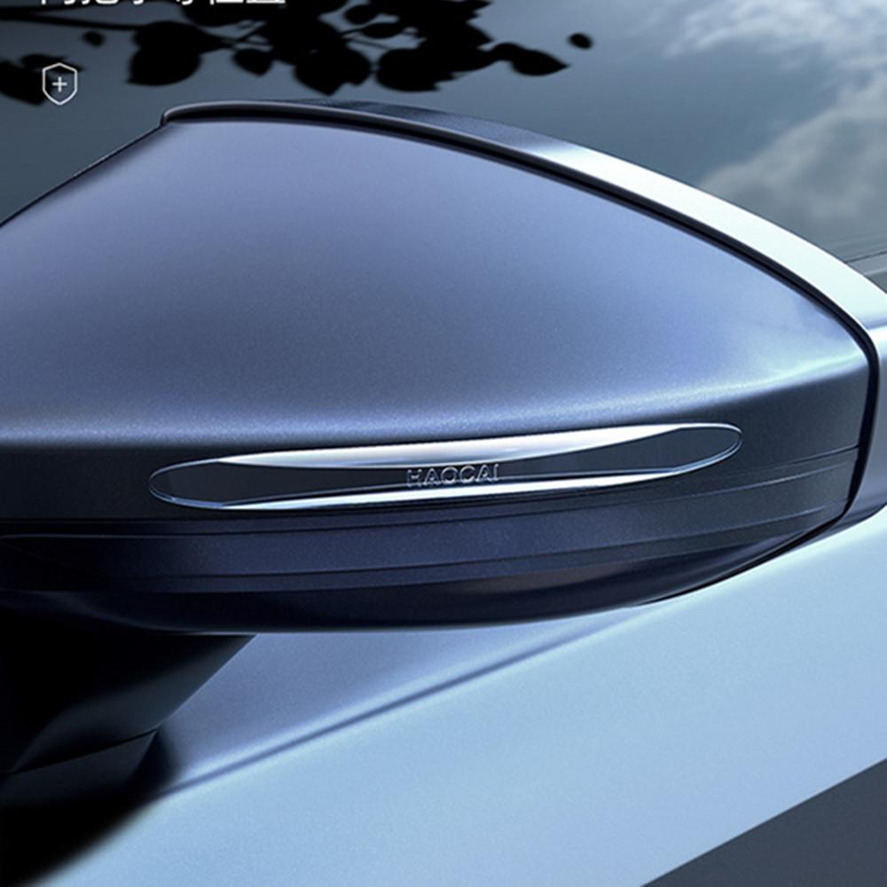 Autotür Kollisionsschutzleiste Autotürkantenschutz Stoßfängerleiste Eckschutz Rückspiegel Kratzschutzaufkleber Styling