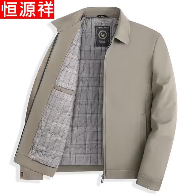 Hengyuanxiang Men s Winter Casual Lapel Jacket 2XL