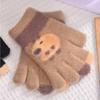 Cartoon Nail Gloves, Children's Warm and Antifreeze Full Finger Cots, Baby Thick Five Finger Girl Finger Cots