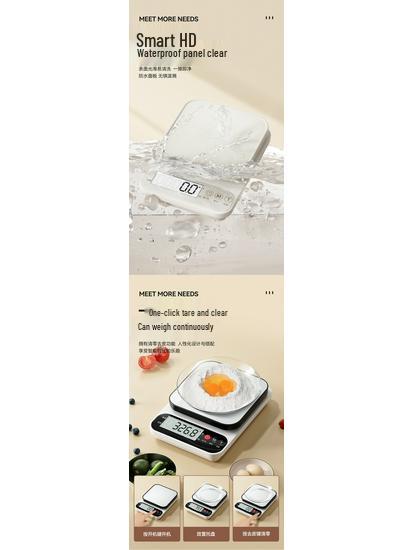 Precision Kitchen Electronic Scale - Compact Baking and Food Weighing Gram Scale