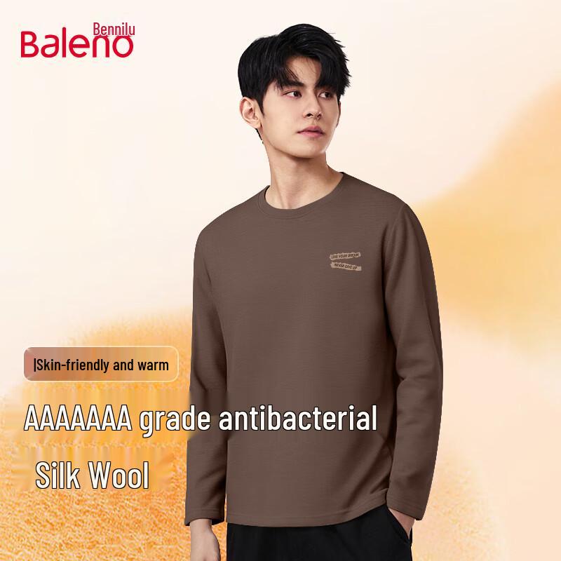 Baleno Men s 7A Antibacterial Fleece-Lined Thermal T-Shirt L