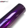 PET Glossy Purple Car Stickers Female Vinyl DIY Wrapping Film Auto Interior Exterior Film for Scooter Motorcycle Car Accessories