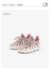 Kaiti Cat Children's Shoes 2026 New Design Sense Outdoor Shoes Girls' Trendy Fashion Sports Shoes