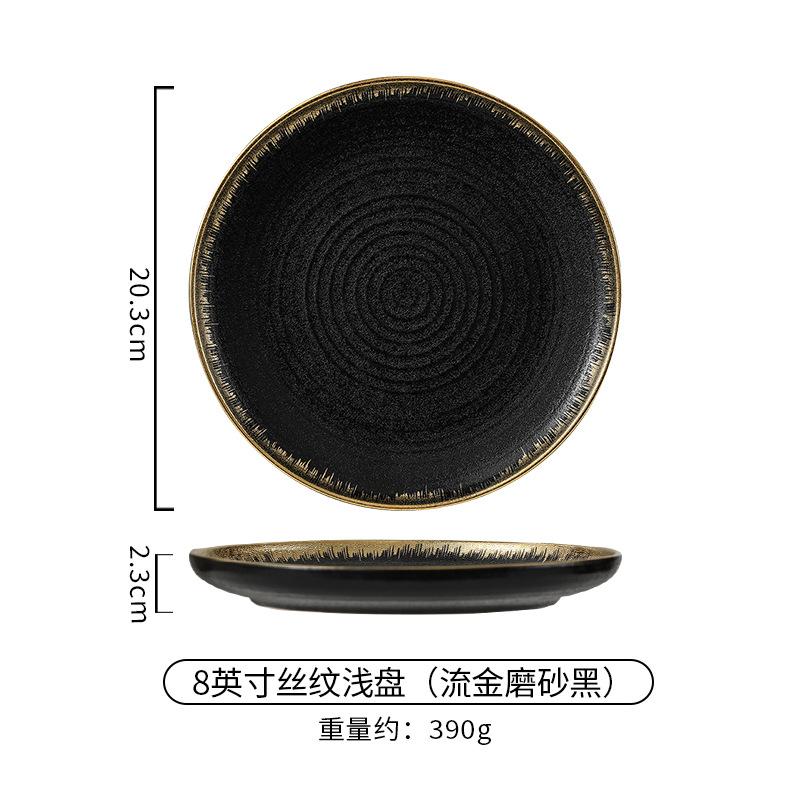 Golden Border Ceramic Tableware Western Food Plate Steak Plate  Restaurant Banquet Dessert Plate Spoon Tea Cup Bone Dish Bowls