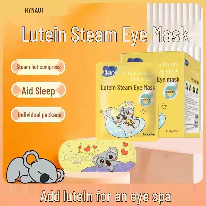 Haishi Hainuo Lutein Steam Eye Mask - Soothing Hot Compress for Eye Fatigue and Sleep