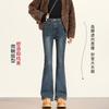 Women's High Waist Flare Jeans Bootcut Jeans Elegant Lady Style Washed Micro Stretch Denim Pants For Winter Daily Outfit