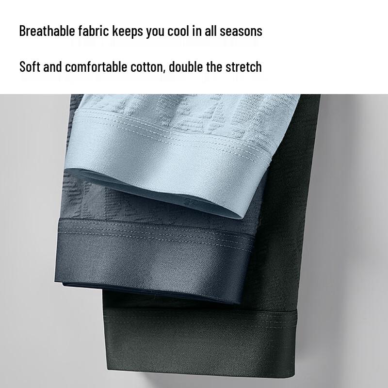 Cotton Soft Men's Jacquard Antibacterial Underwear