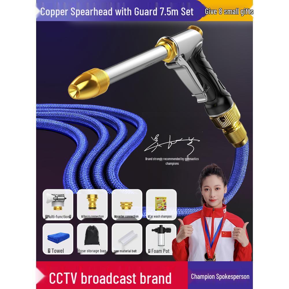 High-Pressure Car Wash Water Gun with Telescopic Hose and Powerful Nozzle for Home Use