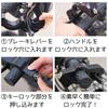 COM-SHOT [Shift Brakes for Motorcycles] Pinch Lock, Easy Operation, Grip, Brake, Accelerator Lock, Anti-theft,