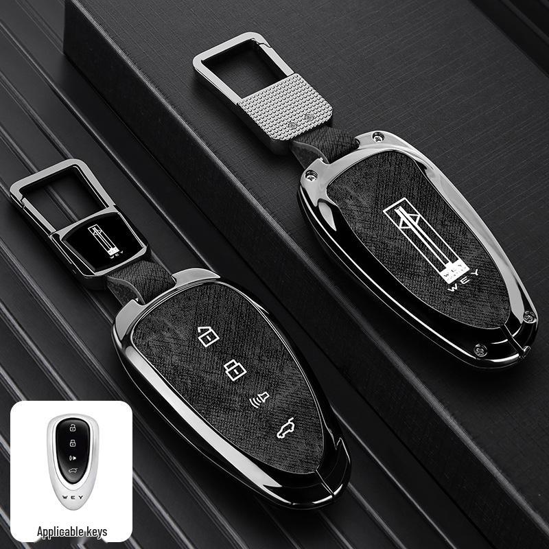 Wey Car Key Case for VV7, Mocha, VV5, Latte DHT, Macchiato, VV6, Great Wall WEY P8
