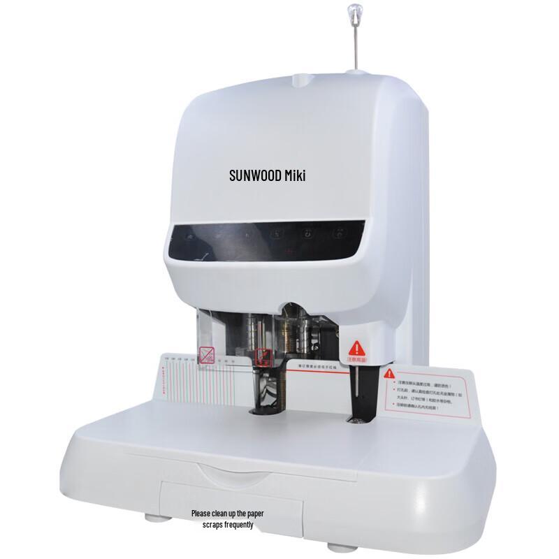 Sanmu SZ9051 Automatic Financial Binding Machine CN plug (adapter included)