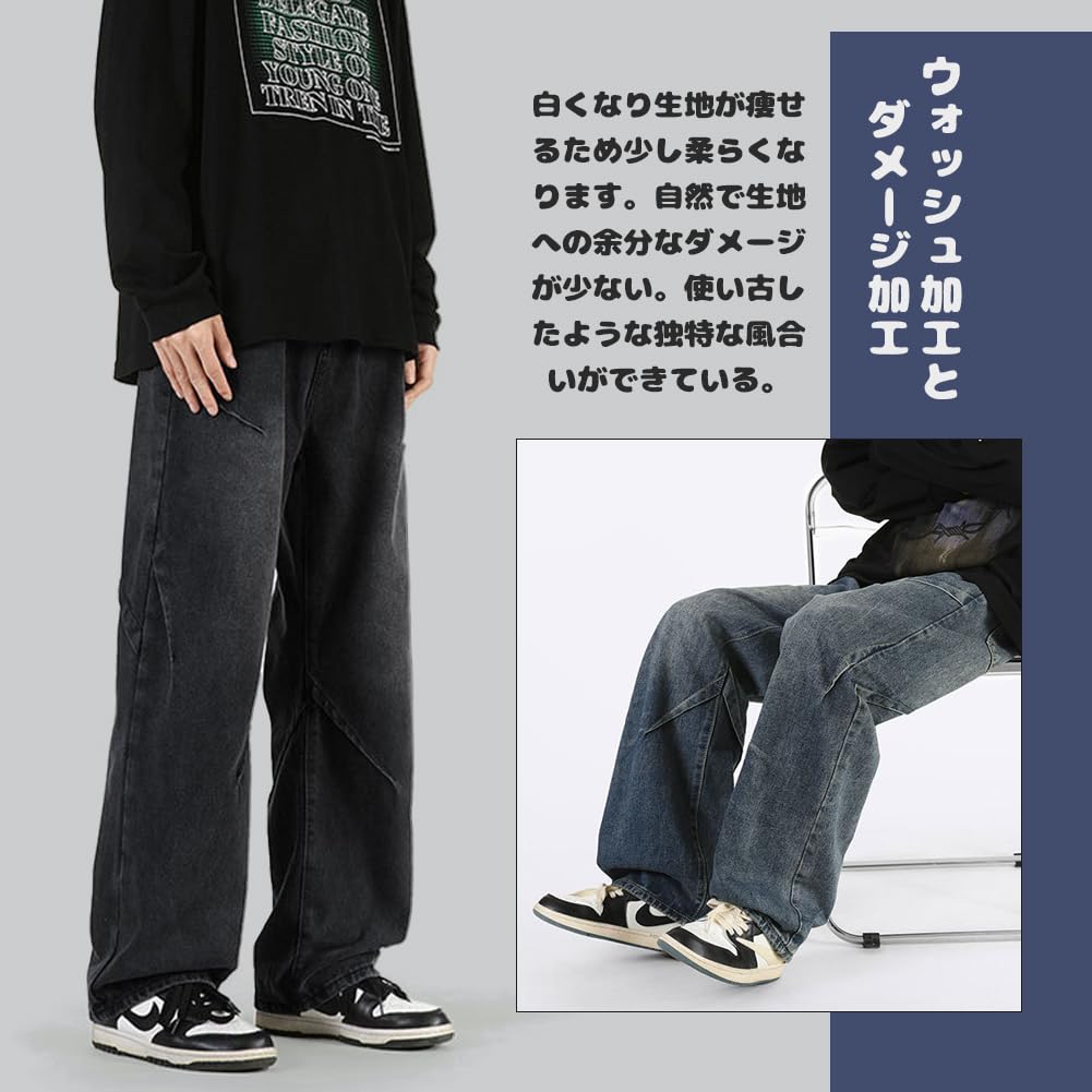 Maytopia Denim Baggy Plus Loose Straight All XK8067 Jeans, Pants, Wide-leg Pants, Pants, Sizes, Fit, Leg, Casual, Baggy, Men's, Women's, Fall, Winter,