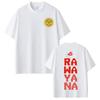 Rawayana Waar Is De After? Tour 2026 Print T-shirt 100% Katoen Kleding Unisex Mannen Vrouwen T-shirts Y2k Casual T-shirt Streetwear