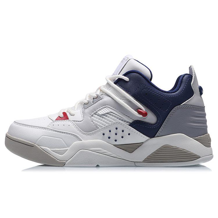 Li Ning Synthetic Leather, Artificial Leather Cushioning Slip Resistant Abrasion Resistant Coverage Support AGBR025-3