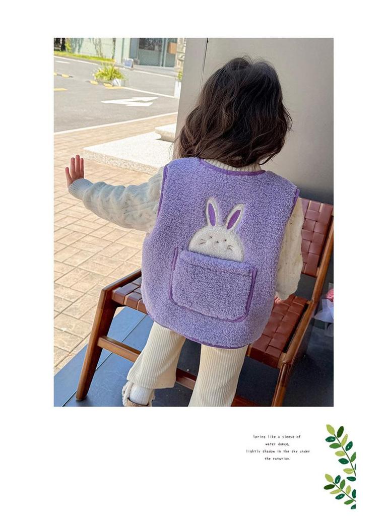 Suéter Chaleco de Punto Forrado de Polar para Niñas Invierno 2025