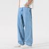 Light-colored Jeans Men's Straight New American Trendy Brand Ruffian Handsome Loose Drape Cleanfit Wide-leg Pants